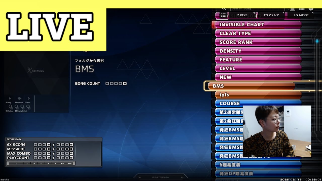 【LIVE】BMS配信