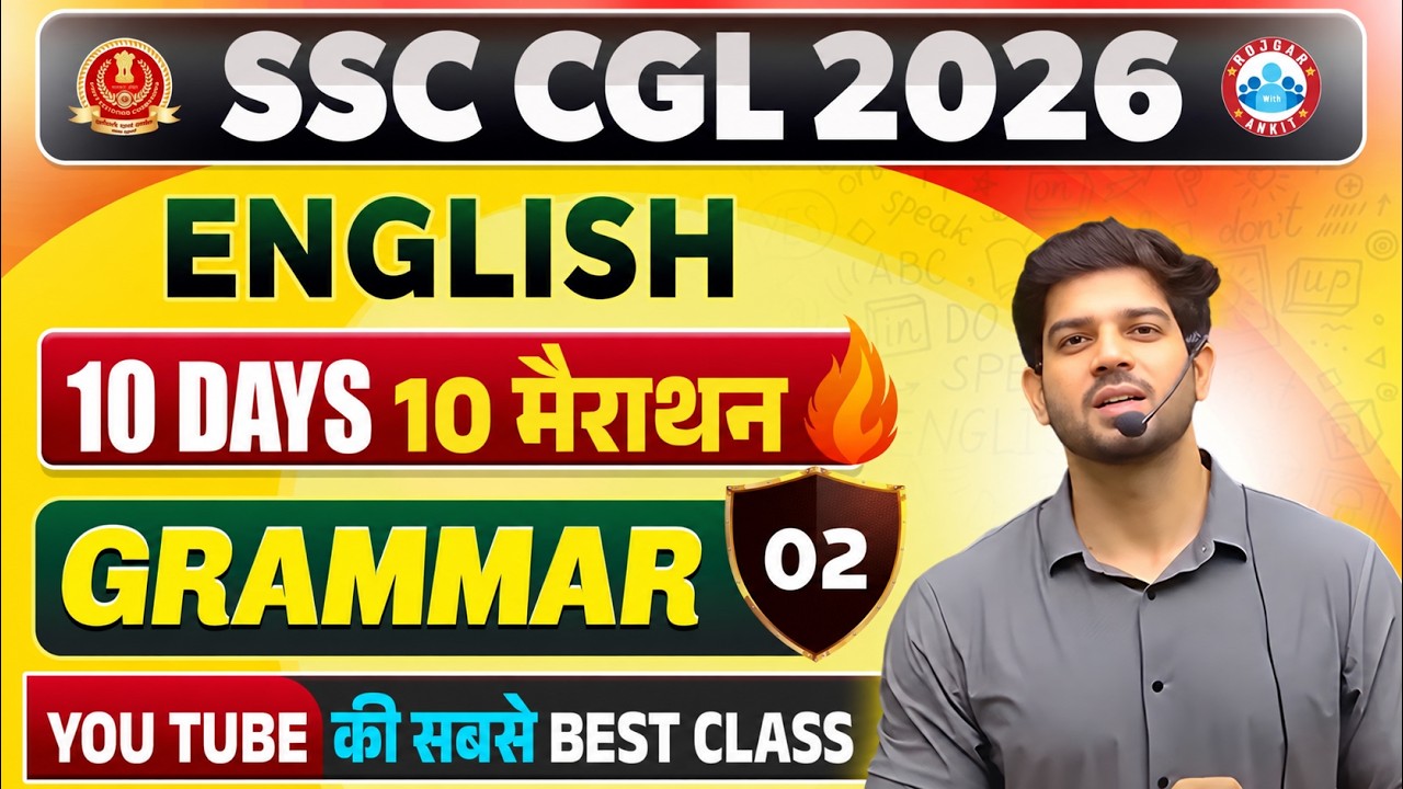 🔥 SSC CGL 2026 English Grammar Class 02 | 10 Days 10 Marathon | Most Important Grammar | Sanjeev Sir