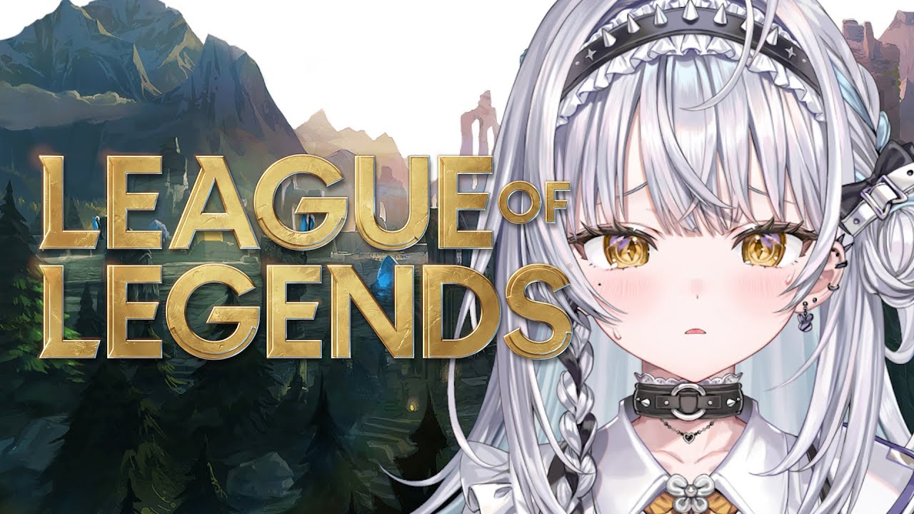 【League of Legends】あきらめたらそこで試合終了ですよ【ぶいすぽっ！ #銀城サイネ 】