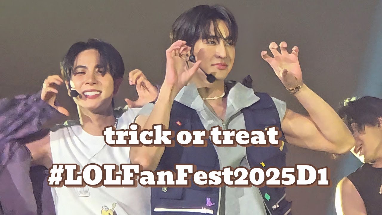 หยอกไม่หลอก (Trick Or Treat) - EARTHMIX #lolfanfest2025d1 [20250517]