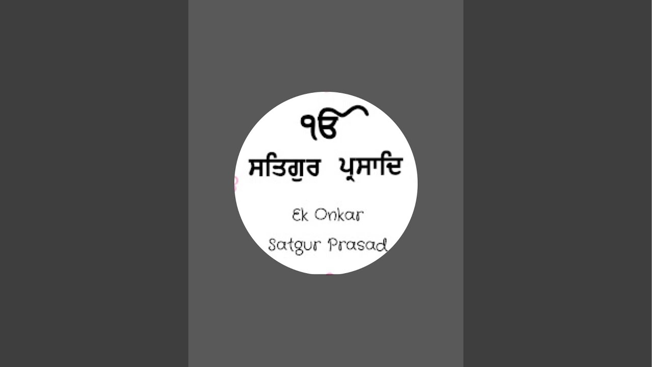 Kids Kirtan Jan 3rd 2026. Darbar Sri Guru Granth Sahib Ji NY is live! 