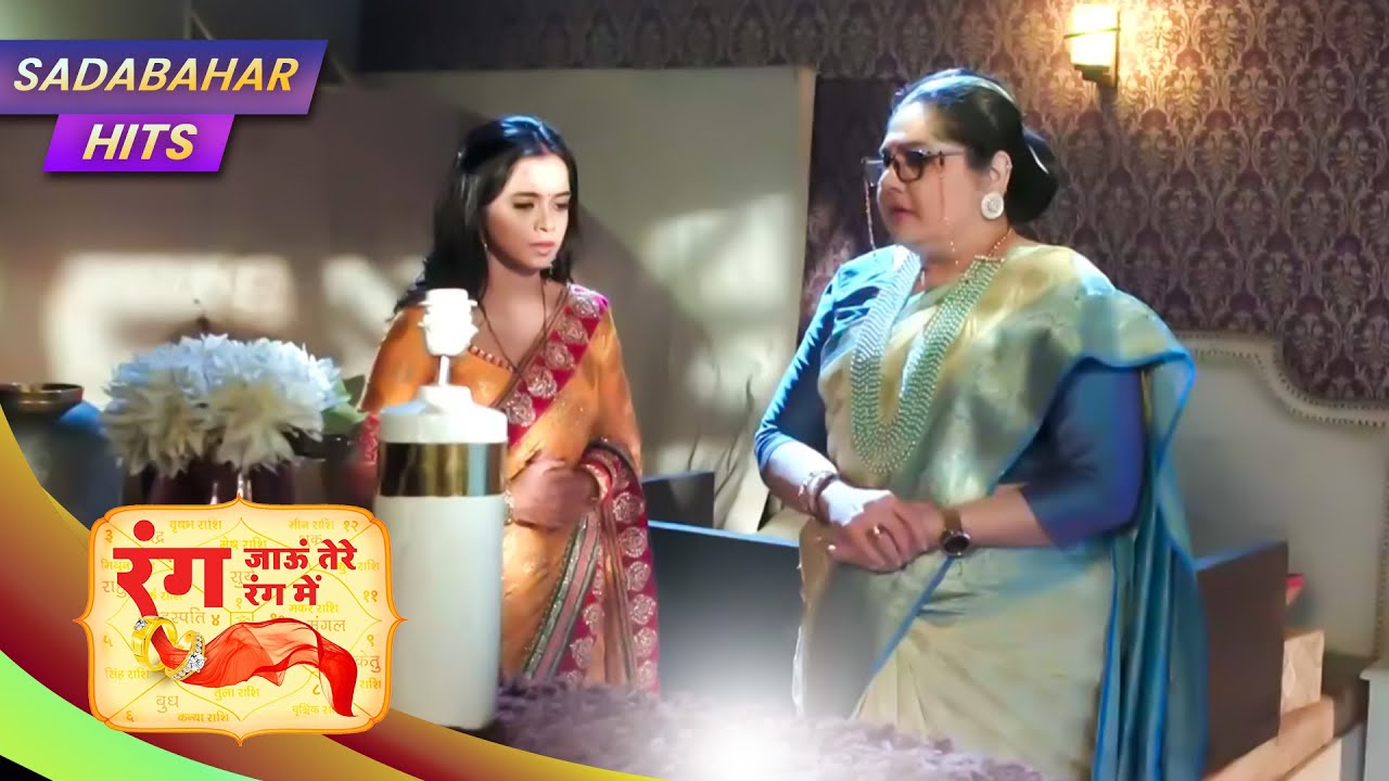 Rang Jaun Tere Rang Mein | Full Episode 207 | SADABAHAR HITS