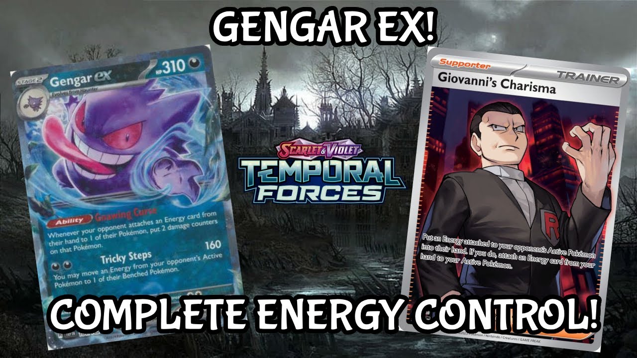 GANGAR EX! THE ULTIMATE NIGHTMARE!