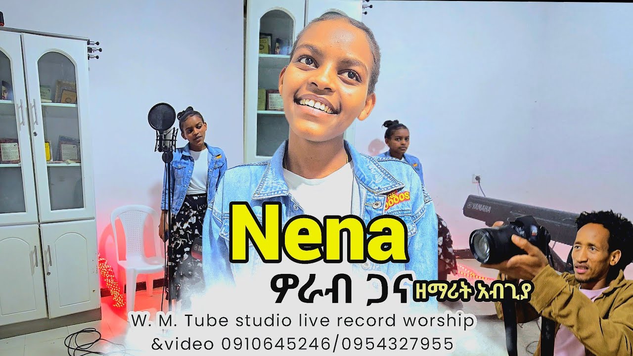 #nena #ውራብ ጋና #singer Abigiya temesgen #original sound nigst Adeto wolayta mazamuriya tube studio