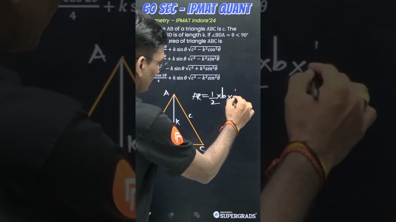 IPMAT Indore 2024 Quant Previous Year Question | Geometry Question | IPMAT2026