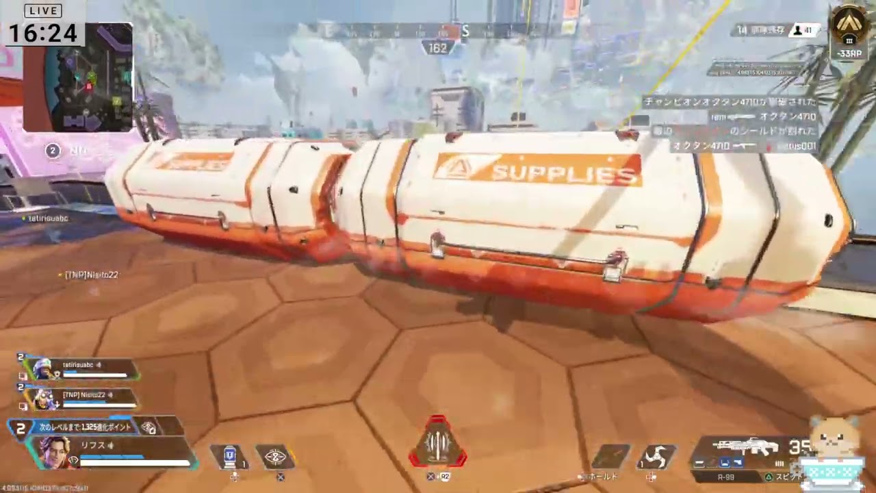 初心者APEX 39回目  まったり配信 今日もゴールド帯頑張る！