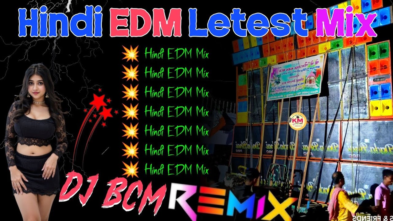Hindi EDM Song Dj Bcm Remix 💫 Top To Hit Hindi Dance Edm Remix 2026 // Dj Susovan Remix Edm Song 
