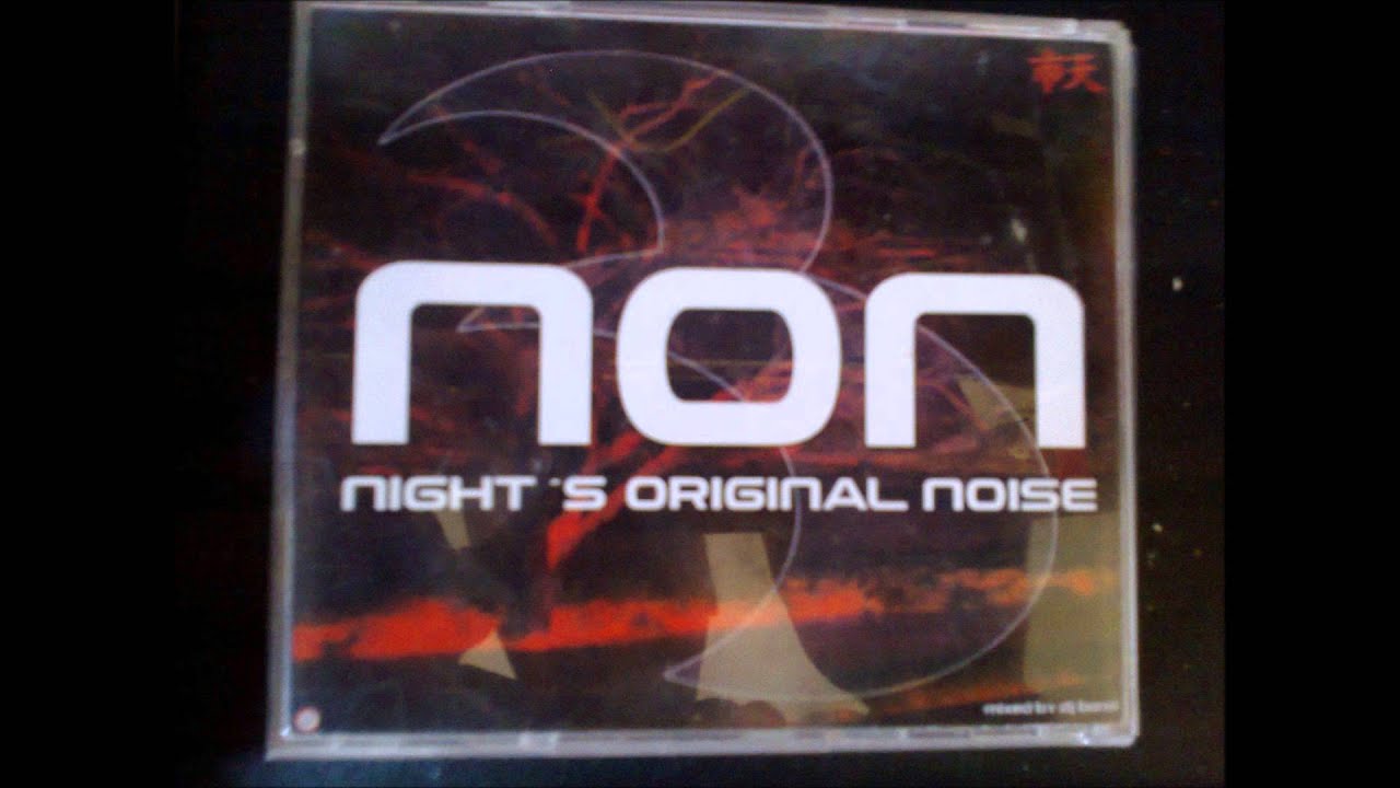 NON Lemona Dj Bonsi