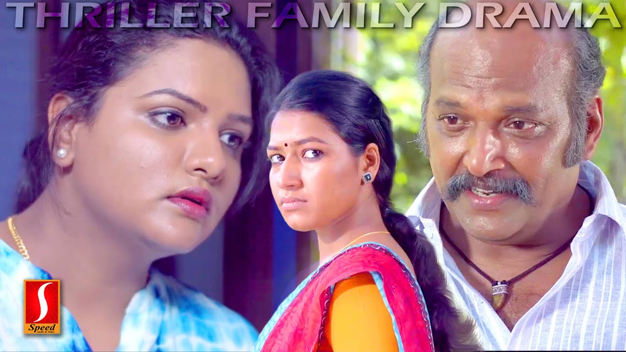 Grace Antony | Jijo | Meghanadhan | Pombula Manasu Tamil Dubbed Thriller Family Drama movie scenes