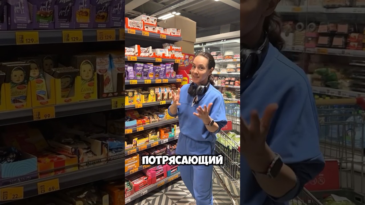 Сколько можно съесть сладкого