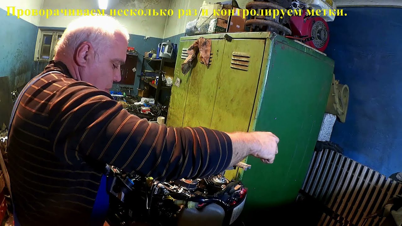 Mercury F30 EFI   замена ремня ГРМ  Своими руками