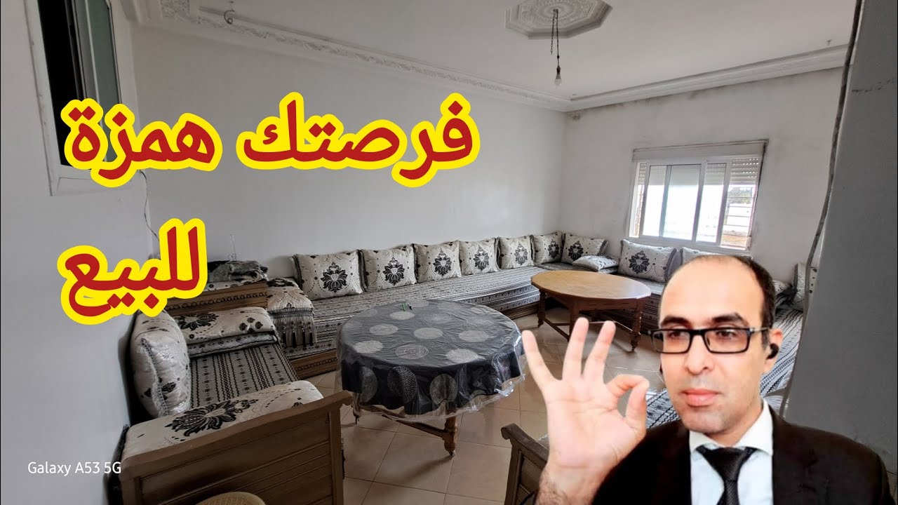 باي باي الكرا شقة همزة للبيع الخوت وقرب الجامعات فرصة وجاتك من ذهب اجي تشوف وتمتع و 2 واجهات