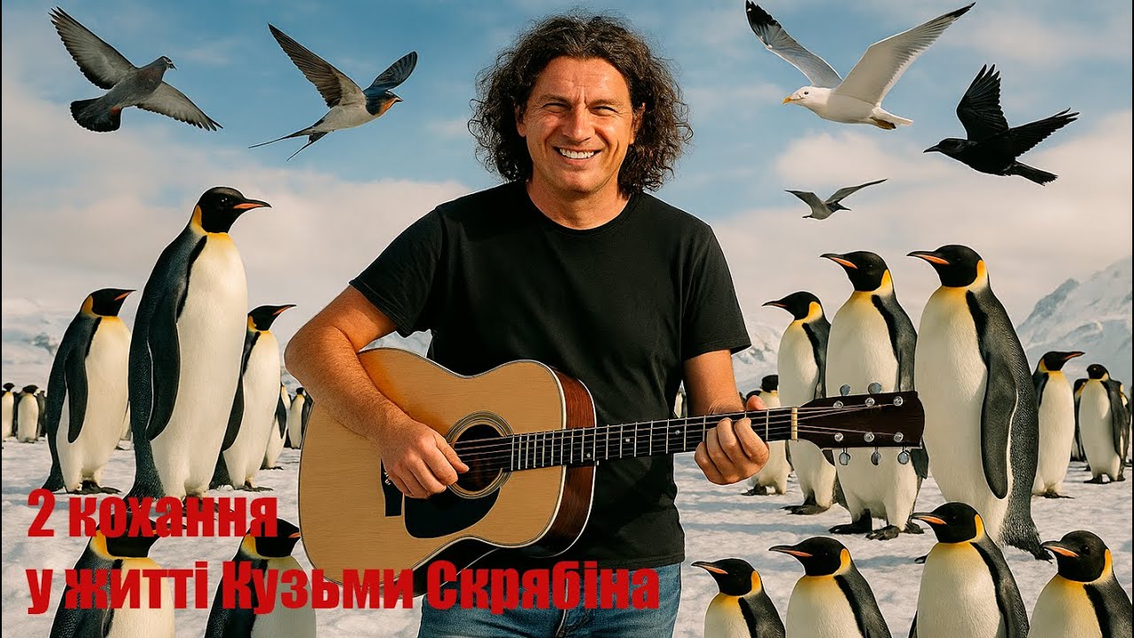 Кузьма одружився на вимогу Світлани