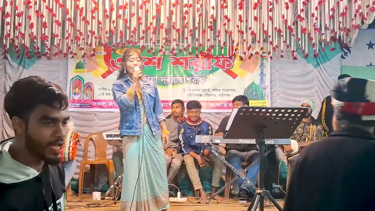 যদি তরিতে বাসনা থাকে ধররে মন সাধুর সঙ্গ | Lalon Song | Shakila Sarkar