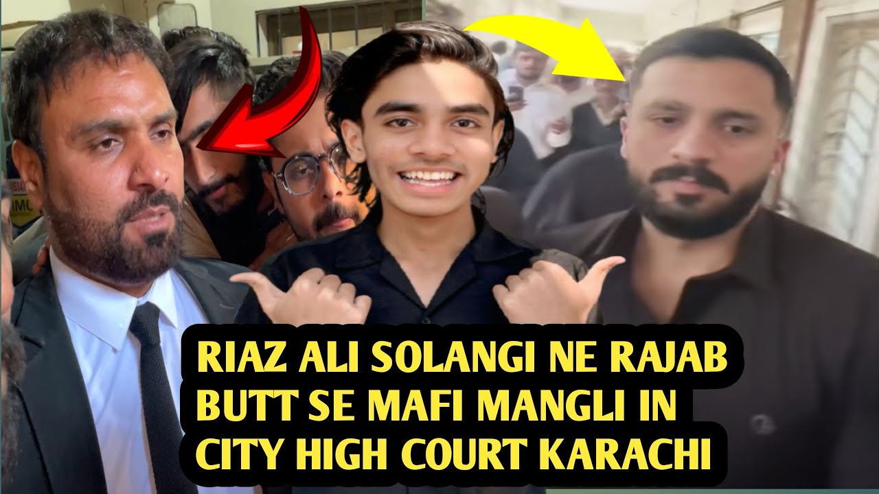 What happened in city high court? Rajab butt case khatam? Software update? Rajab butt channel update