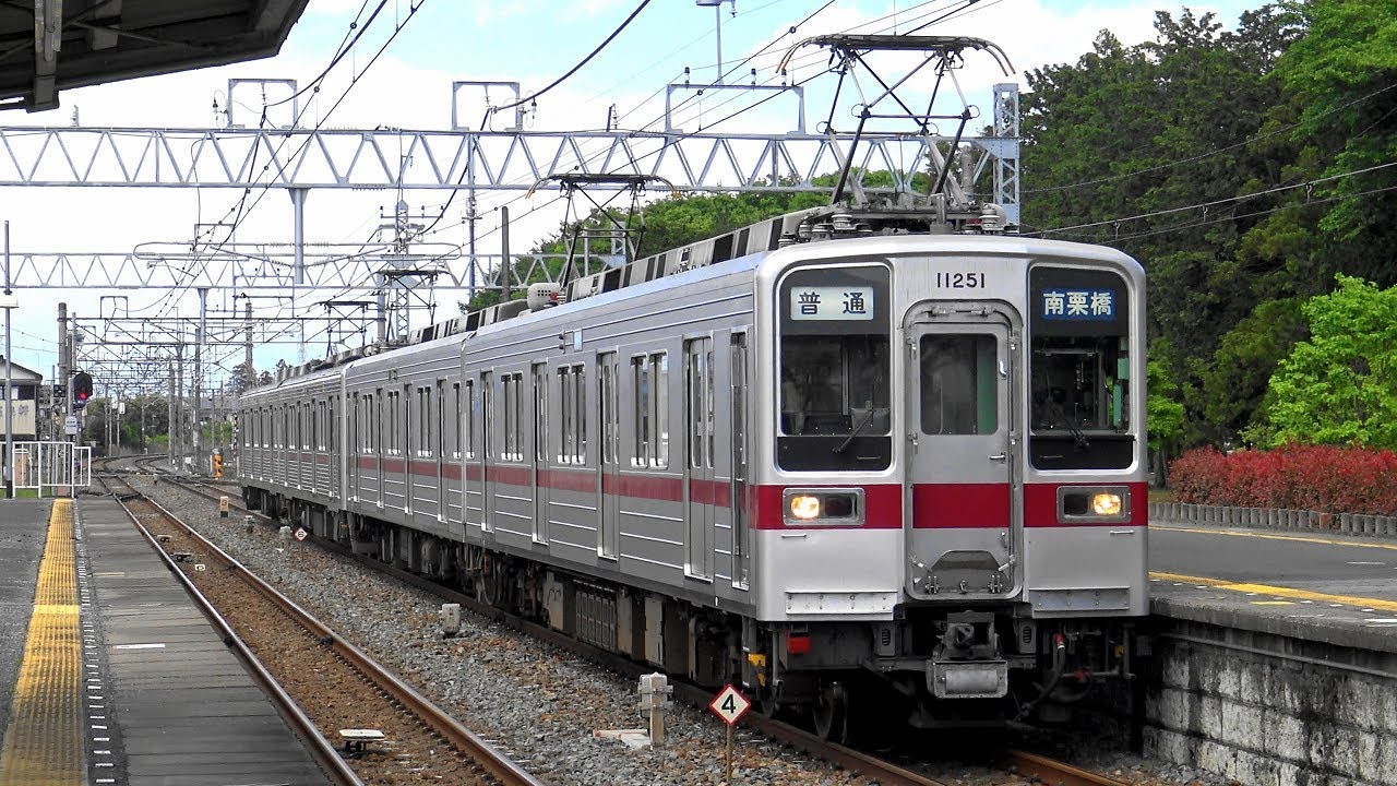 【4K】東武鉄道10000型2連+10050型2連、500系「リバティ」、100系「スペーシア」、JR253系「きぬがわ」、350型「きりふり」、6050型到着・発車・走行シーン集