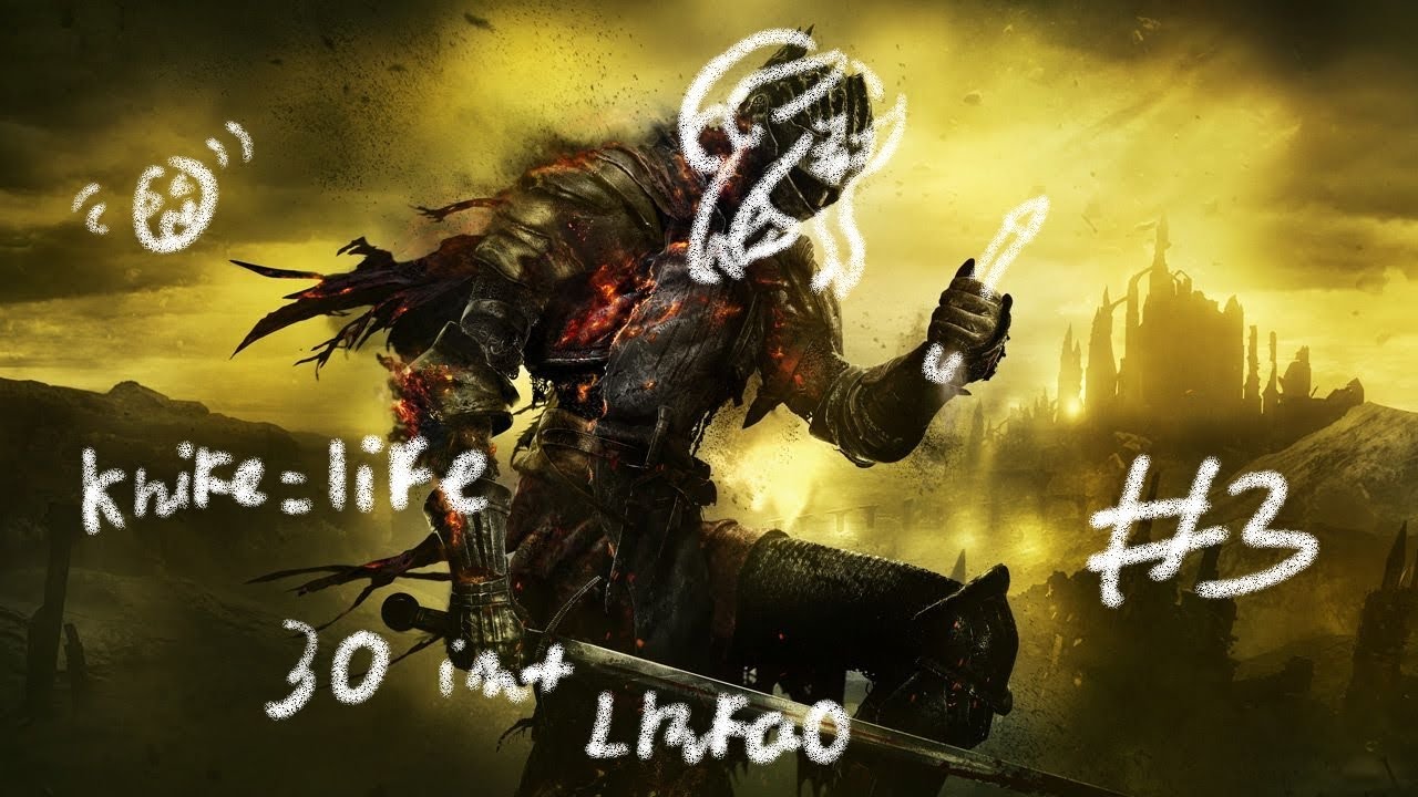 LETS FINISH THIS!!! | Dark souls 3 #3