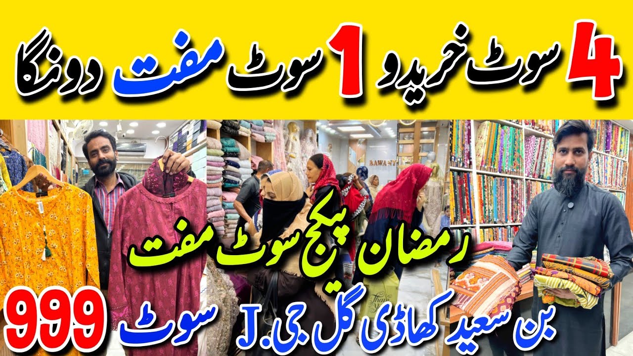 Hurry up! | Branded Lawn Chickenkari Dresses dresses | Binsaeed - Sapphire | Japan Centre karachi