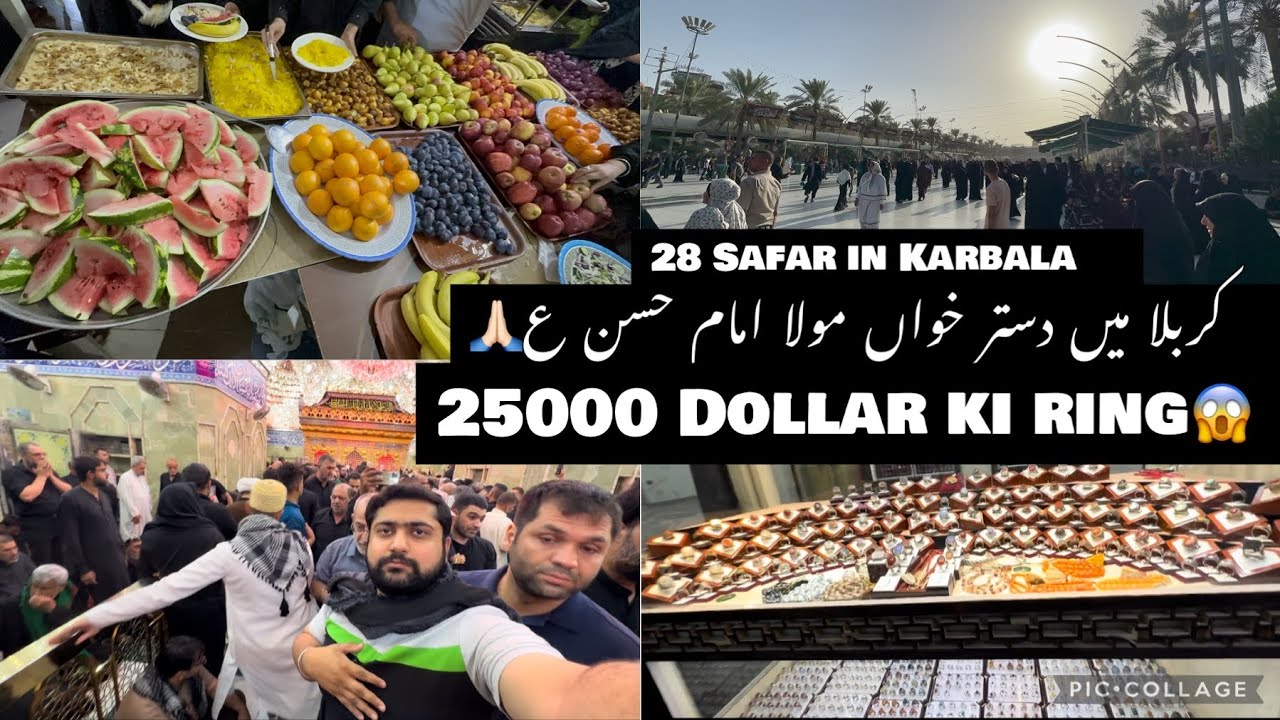 28 safar in Karbala😭|| 25000$ ki ring😱||Raza Ali