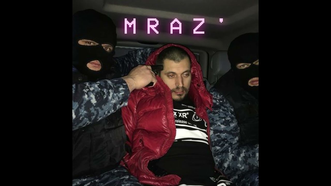 [FREE] Kunteynir x Паша Техник x Расколъ Type Beat - 