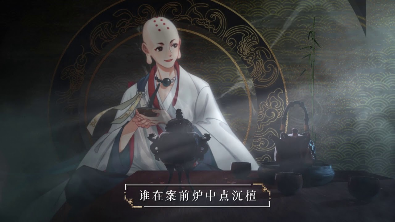 【洛少爷x封茗囧菌】如见青山