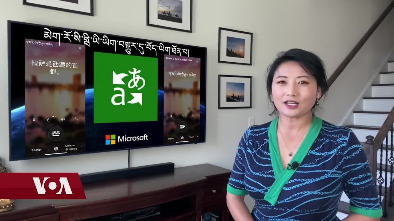 Cyber Tibet October 22, 2021