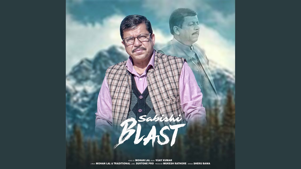 Shardu Ki Nati