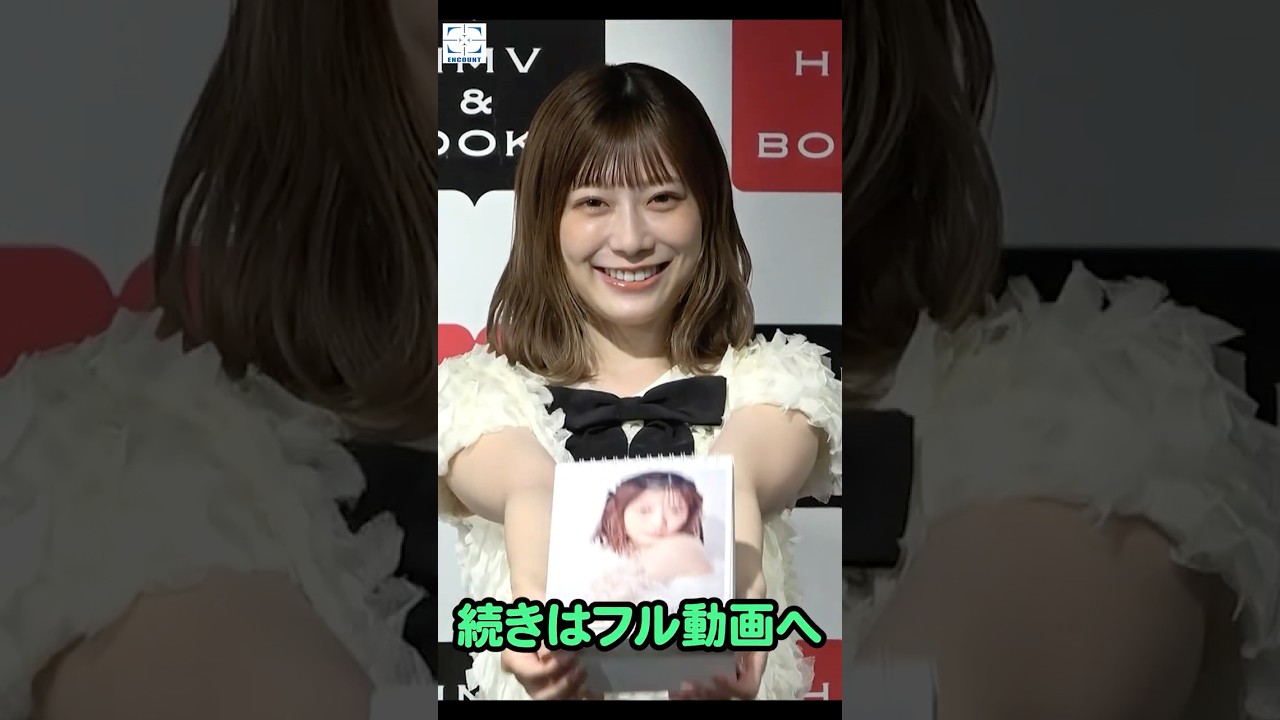 元日向坂46・東村芽依、卒業して１年経った今・・・マラソンにホットヨガ