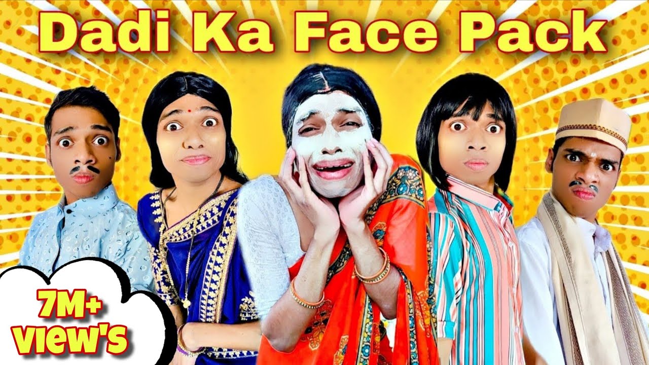 Dadi Ka Face Pack Ep. 507 | FUNwithPRASAD | #savesoil #moj #funwithprasad