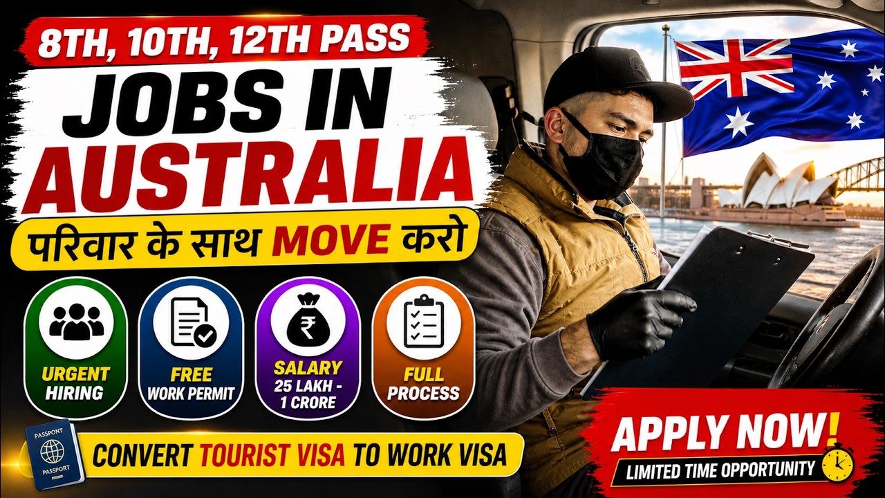 🇦🇺 Breaking News - Australia Announced New Visa | Get a Job In Australia | Full Process 🇦🇺