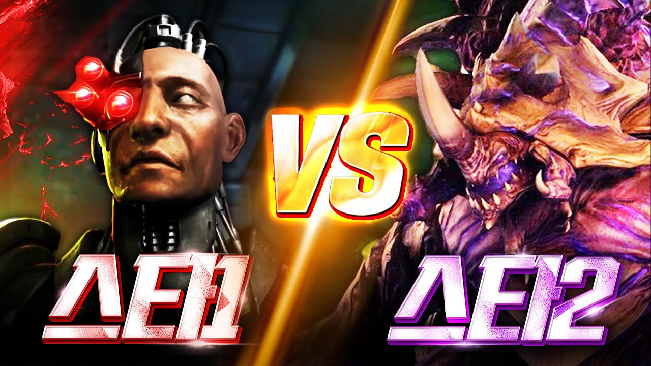 배슬 VS 울트라, 스타1과 스타2 최강 사기 유닛은!?
