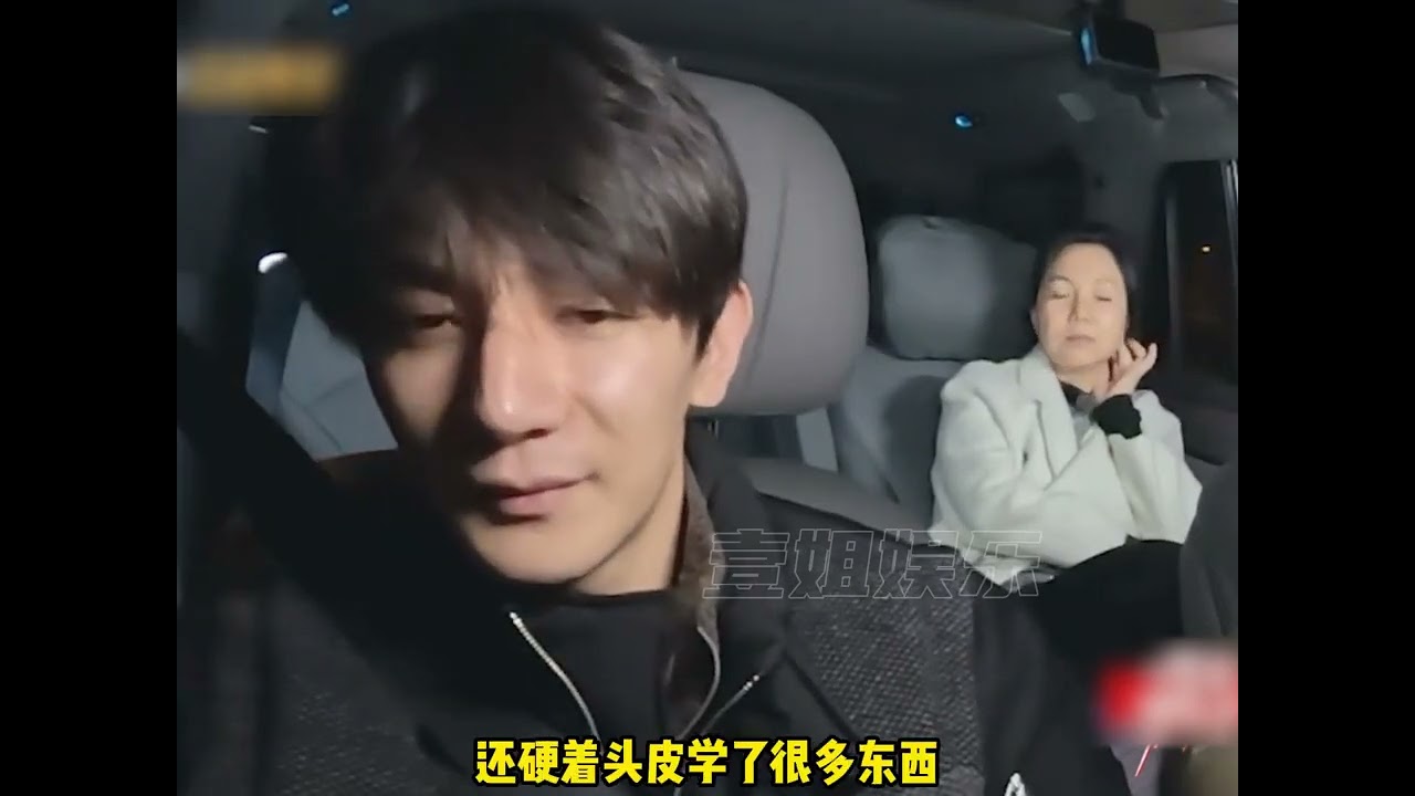 有愛卻窒息，或多或少能從他身上產生共鳴#夏之光 #原生家庭 #我家那小子