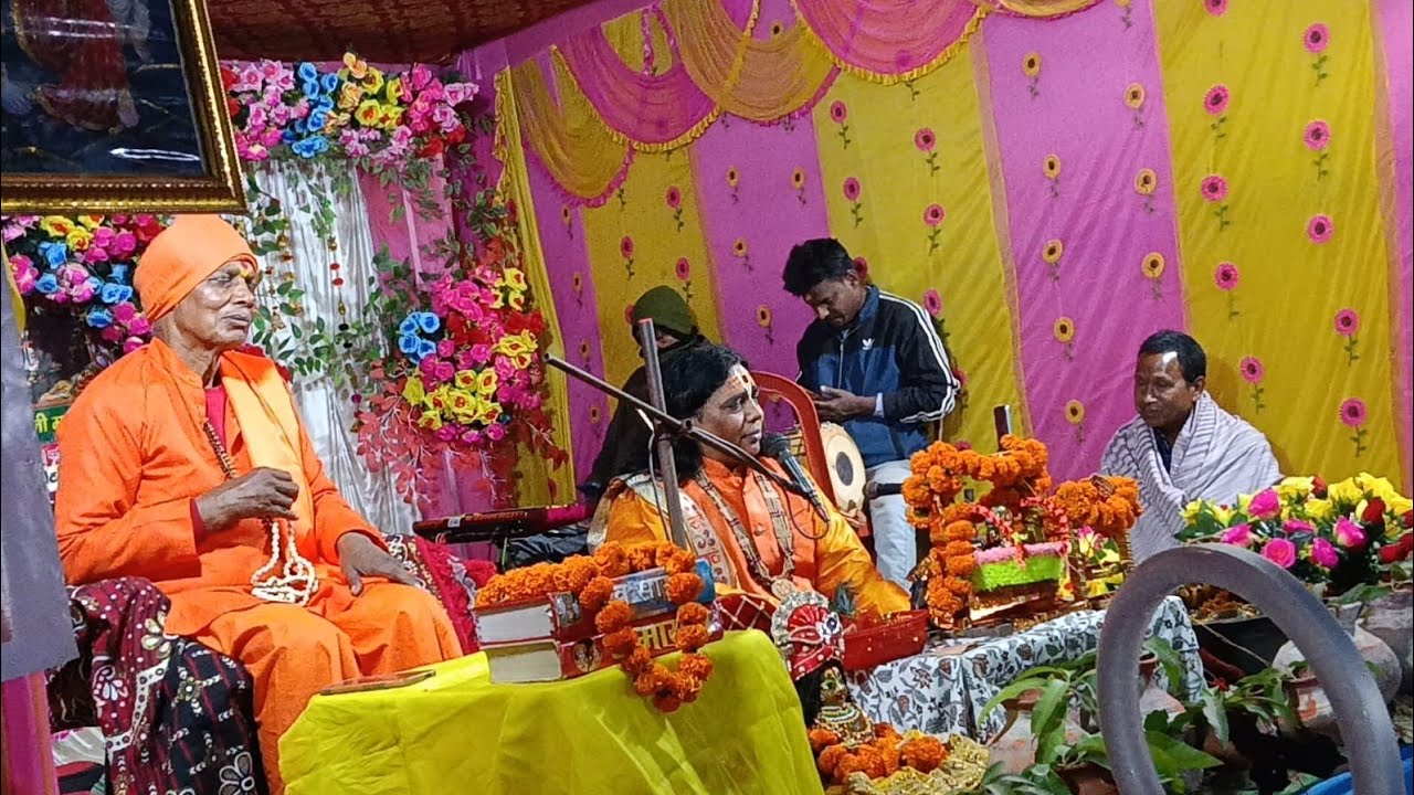 Maharash at Mirpur Temple Radha Nagar Sahib Ganj Jharkhand 