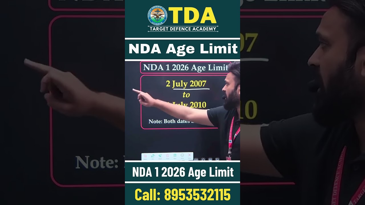 NDA 1 2026 Age Limit | NDA Age Limit 2026 | NDA 2026 Eligibility | NDA 1 2026 | NDA Age Limit #nda