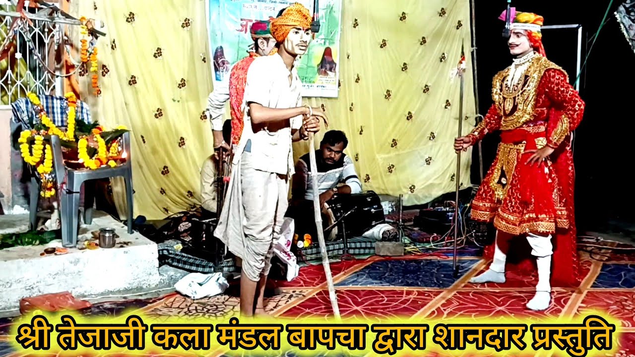 LIVE 🔴 ईश्वर सिंह गुर्जर और सोनू सेन द्वारा, मामा-भानेज रोल कि शानदार प्रस्तुति।#viralcomedy #song 