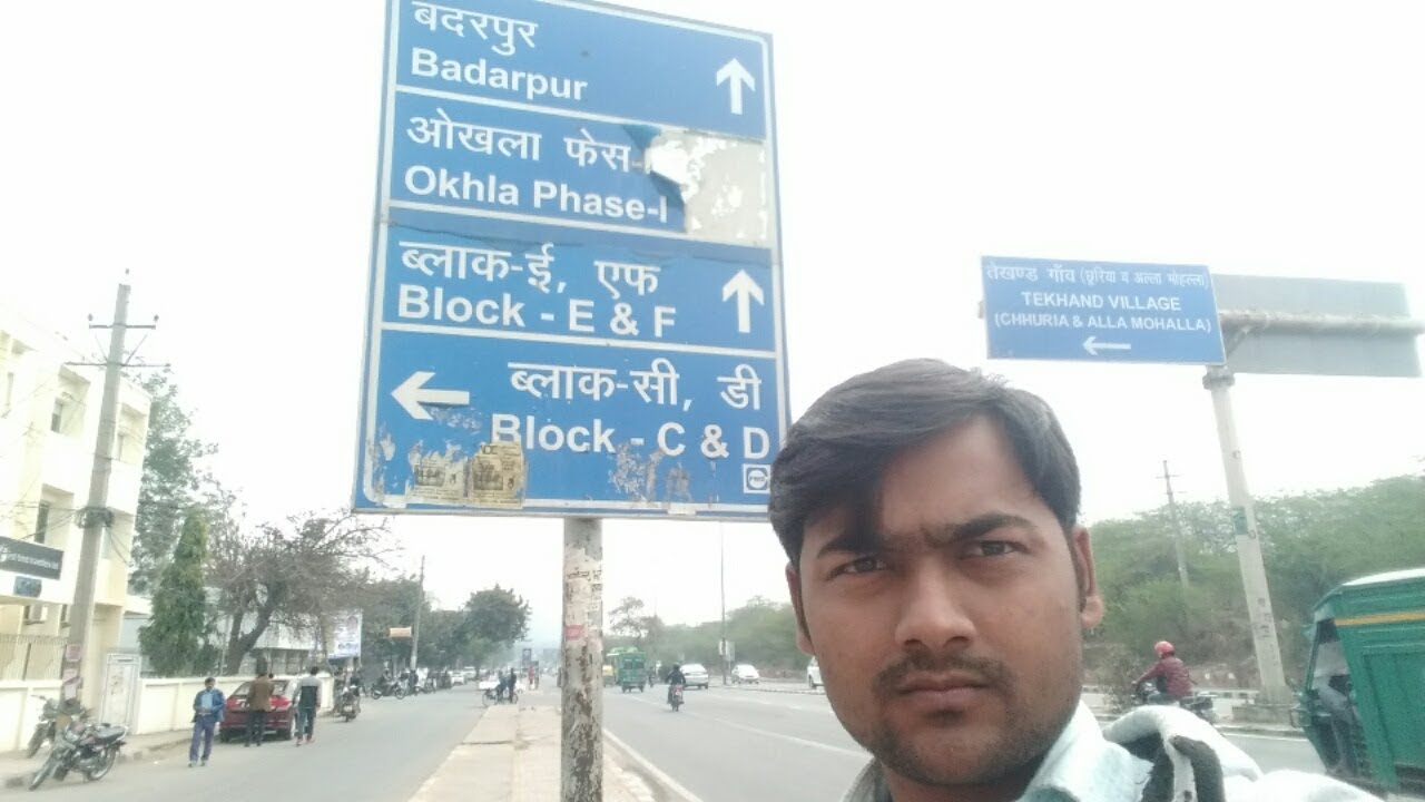 📍 Delhi Okhla Industrial Estate | Real View & Ground Report | Ravikant Bharat Darshan