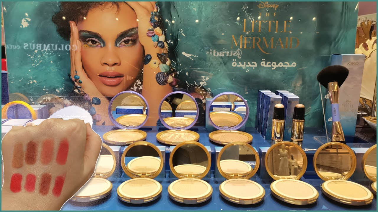 NEW KIKO X DISNEY - THE LITTLE MERMAID COLLECTION SWATCHES -  مجموعة حورية البحر من كيكو ميلانو