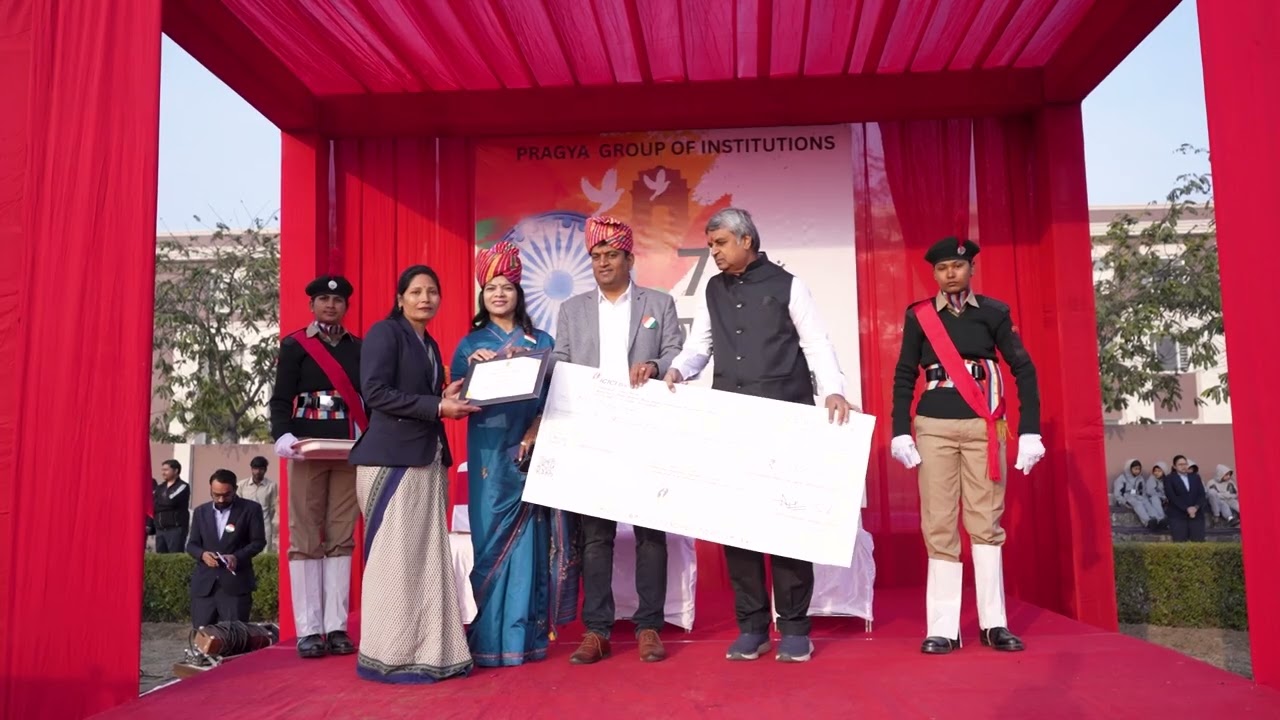 77th Republic Day | PGI