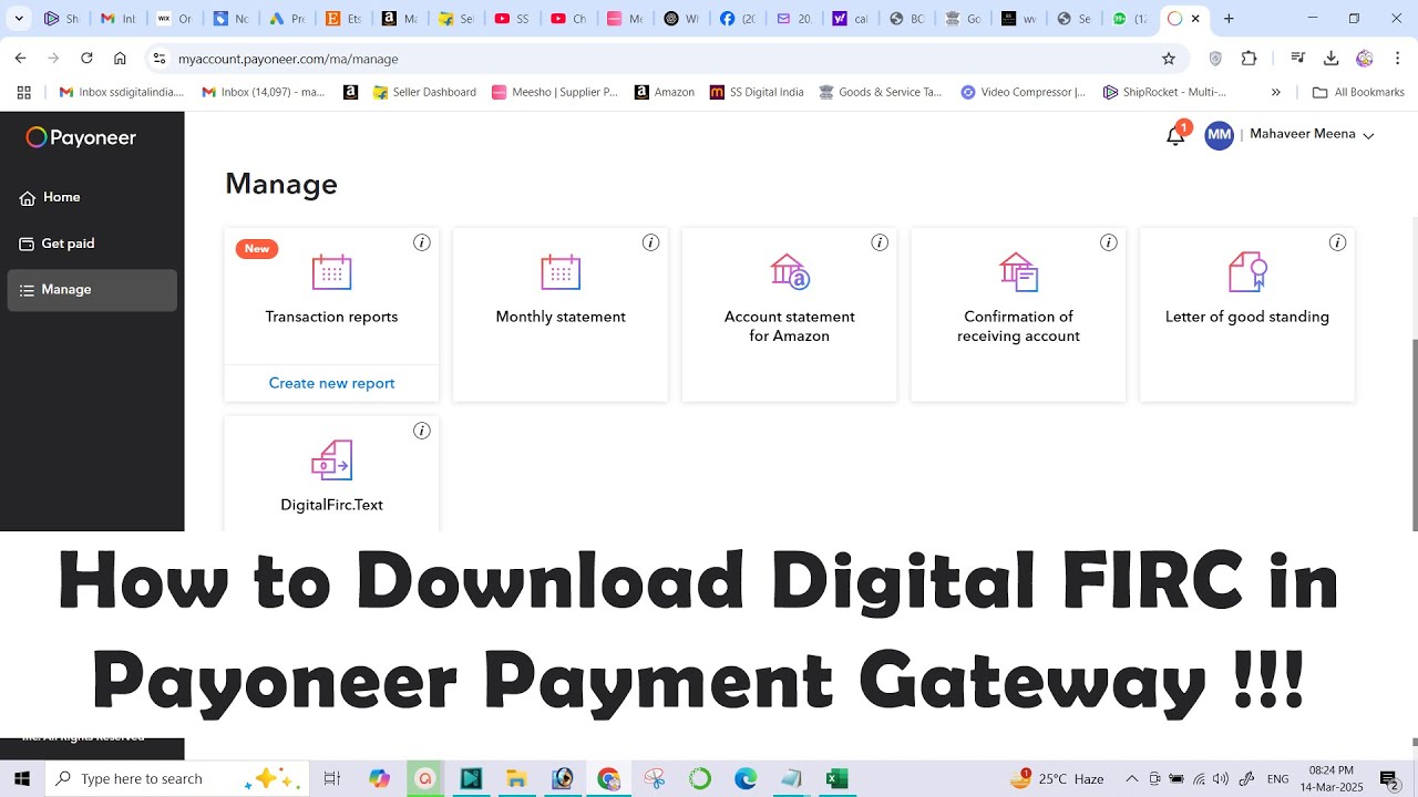 How to Download Digital FIRC in Payoneer Payment Gateway !!!