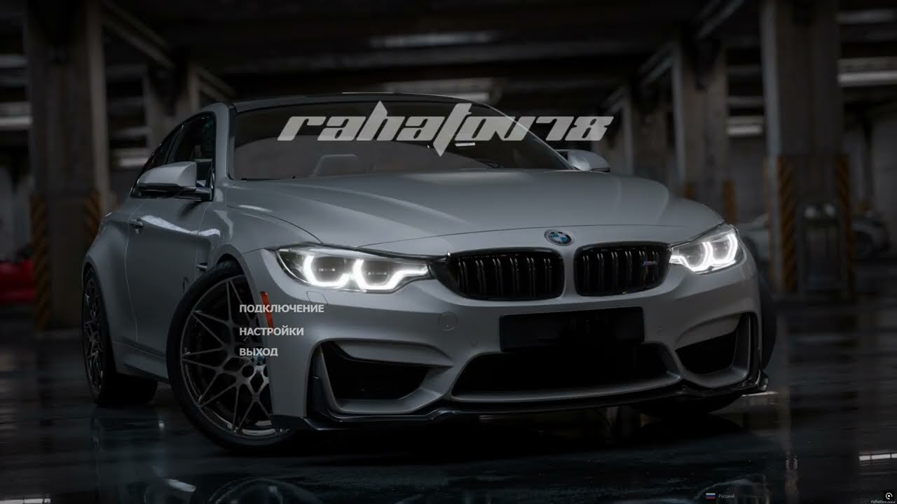 Инструкция по установке Rahatov MTA