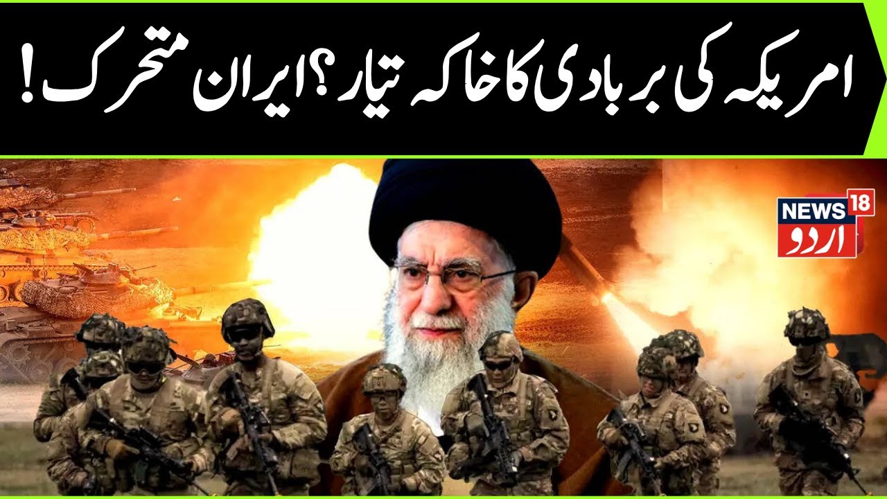 LIVE: World War 3 SOON? Trump Warns of “World War III” as NATO Says It’s “Russia’s Next Target” N18G