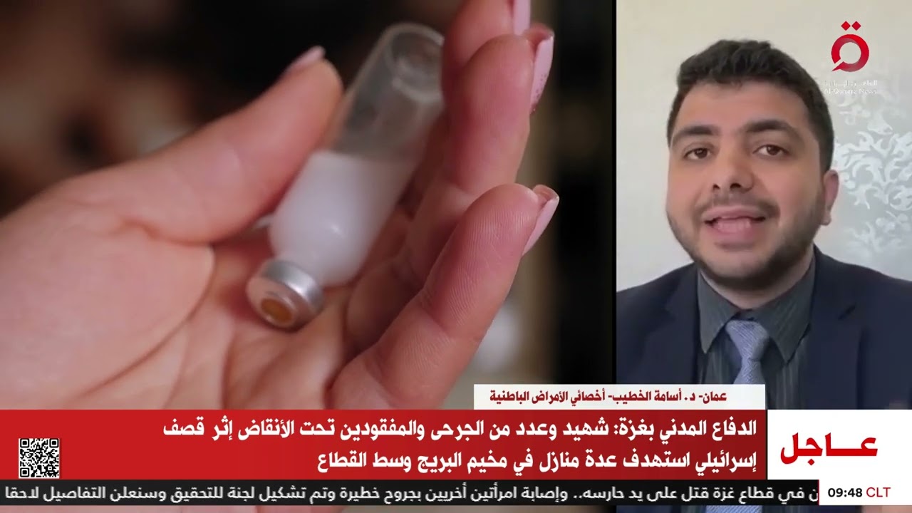 كيف يعمل الإنسولين الذكي وأوجه الاختلاف بينه وبين الإنسولين التقليدي؟