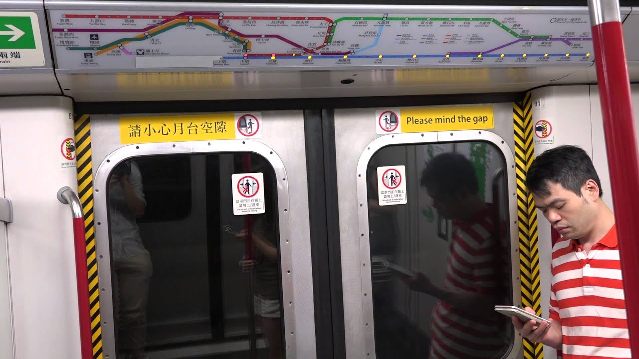 (細看全新閃燈路綫圖) 港鐵 TWL M-Train (A125) 行車片段 (佐敦至中環)