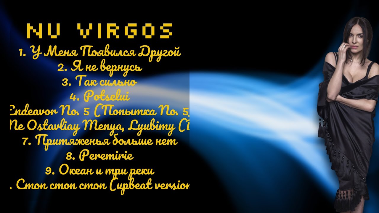 Nu Virgos-Must-have music of 2024-Leading Hits Playlist-Prestigious