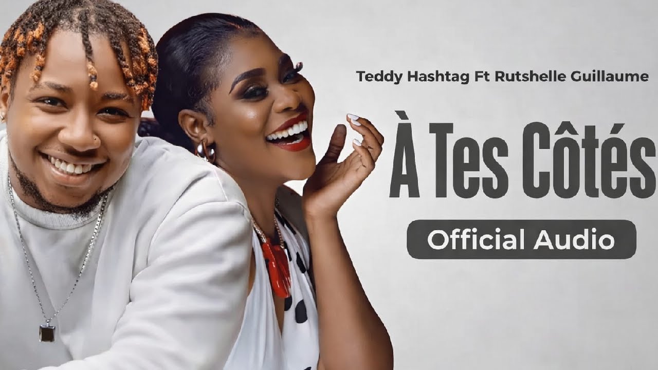 RUTSHELLE GUILLAUME
