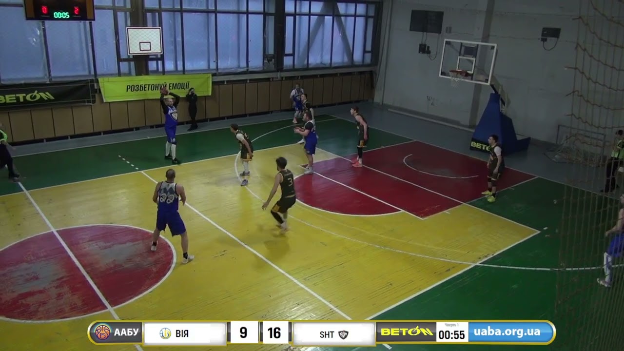 Viyar- Shtopke #баскетбол #аблкиїв #чемпіонат_за_підтримки_спонсора_BETON