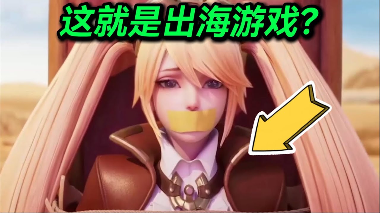全球玩家最多的MOBA手游！决胜巅峰到底有何魅力？！
