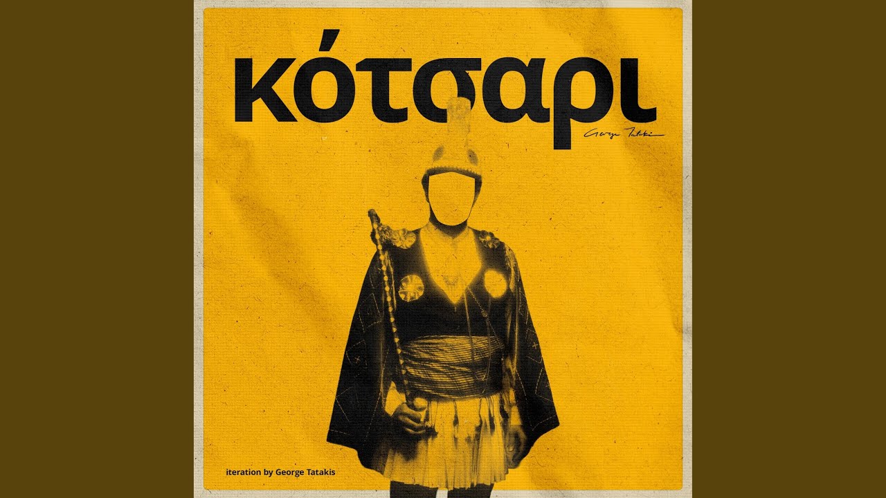 Kotsari