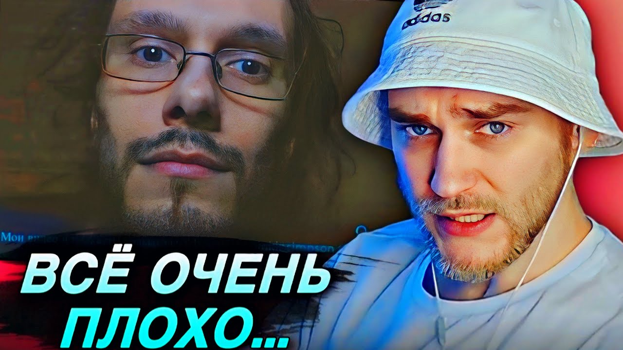 EASTERCAKE СМОТРИТ ТОЛЯНА | Подкаст 7 августа 2025. Депрессивный период, мама сильно заболела.