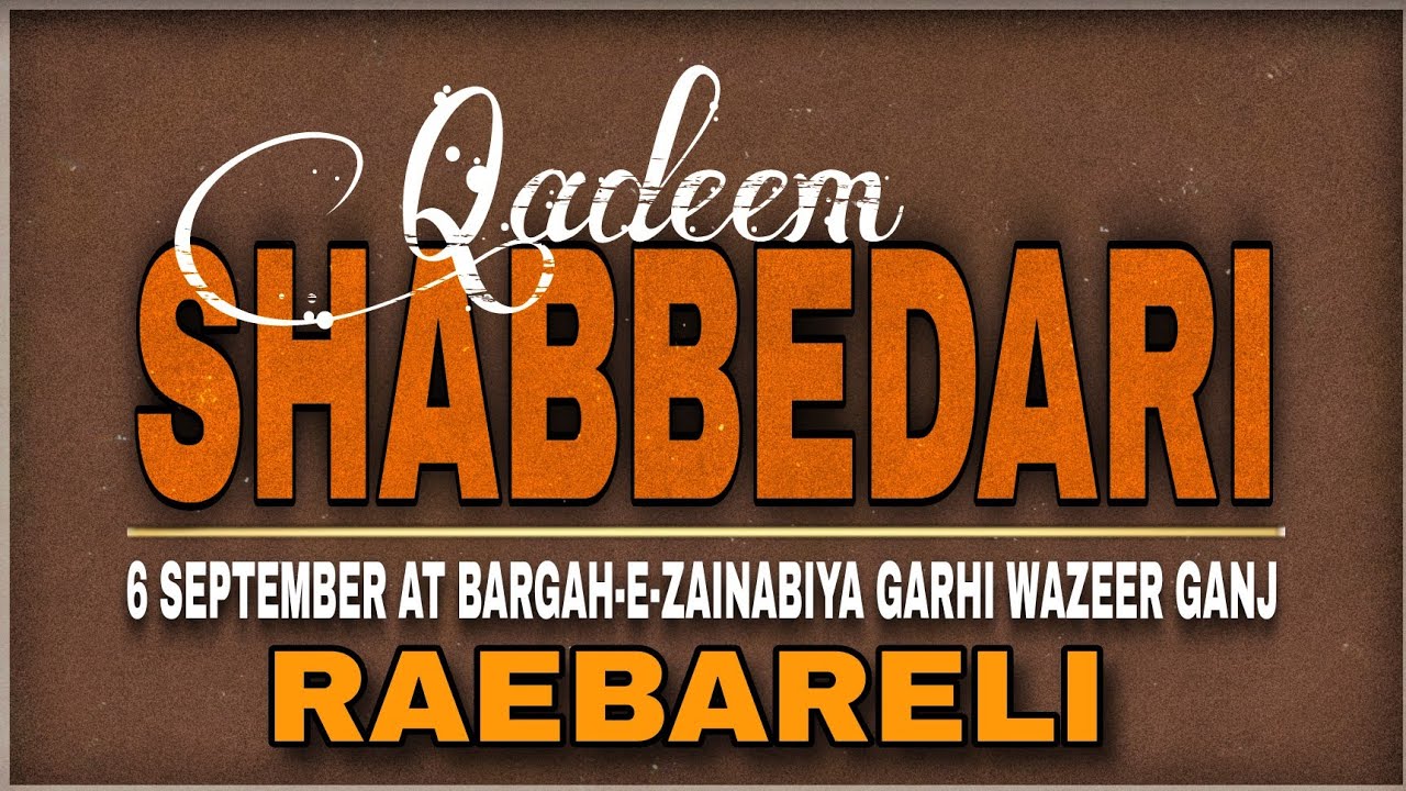 🔴LIVE QADEEM SHABBEDARI 6 SEPT 2024 AT GARHI WAZEER GANJ RAEBARELI #SHABBEDARI #RAEBARELI #JULOOS